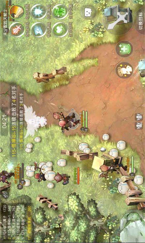 探索奇妙世界,尽在drive的短语搭配蜗牛问答平台