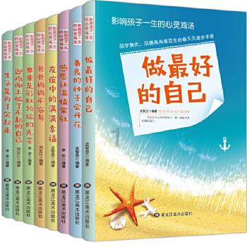 浪漫衣裙
