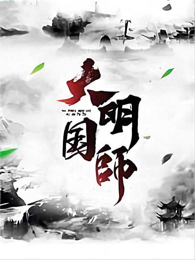 平安产险范县支公司开展“增强反洗钱意识 防范洗钱风险”反洗钱宣传活动