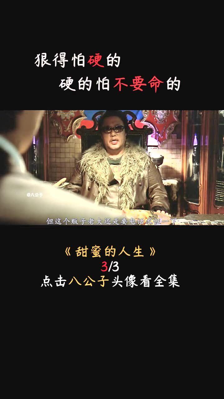 山西运城：雪后梯田美如画
