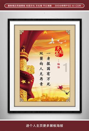 南京沦陷记:纵火焚烧月余,每至一户若搜不出妇女则屠杀全家