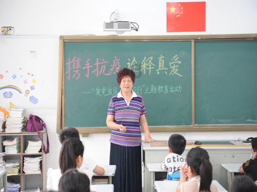 网上祭奠：春节祭祖的智慧选择