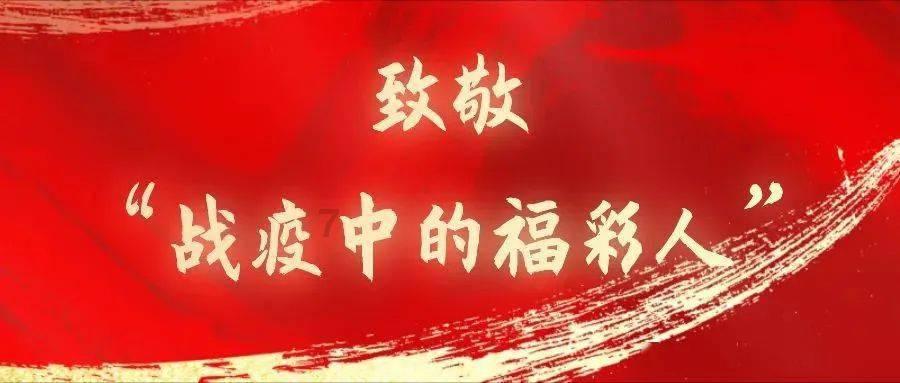 逃离荒废的戏院