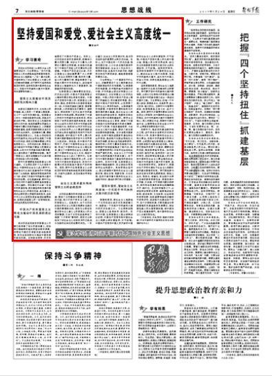 科技巨头集中披露财报+年内首次议息，纳指再成市场焦点！纳斯达克100ETF（159659）年内份额大增218%