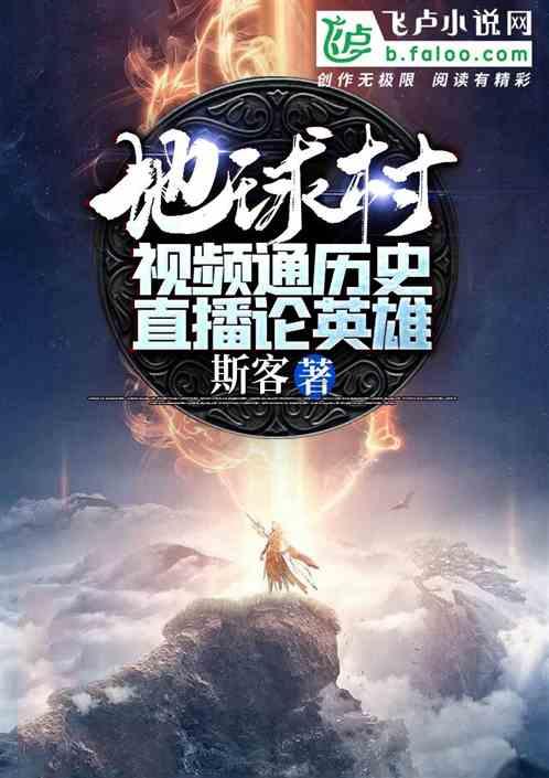 北京市中小学幼儿园家长培训平台上线