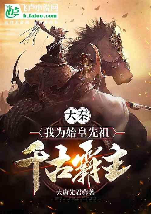 养宠物家庭适合哪种瓷砖？