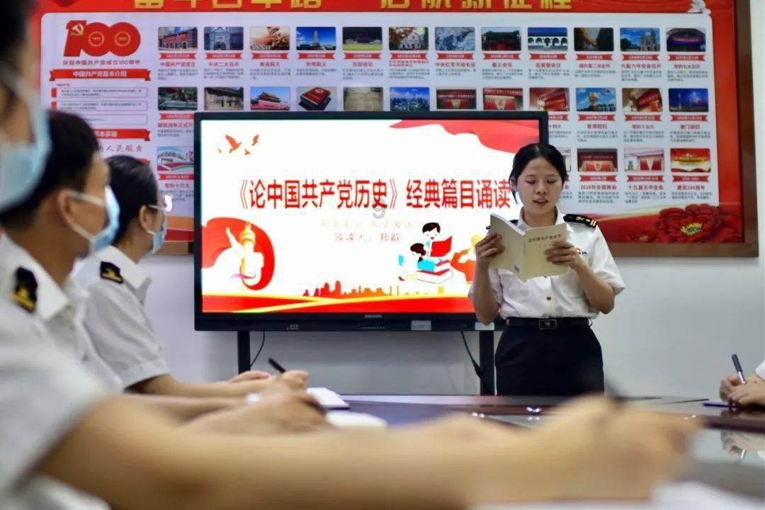 陇西县应急委（县安委会）2024年第一次全体（扩大）会议召开