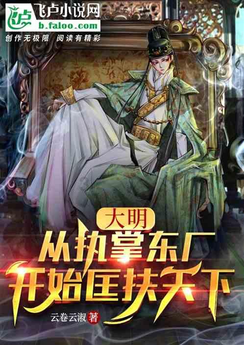 首届“蒙古马精神杯”锡林郭勒蒙古马超级联赛总决赛圆满落幕