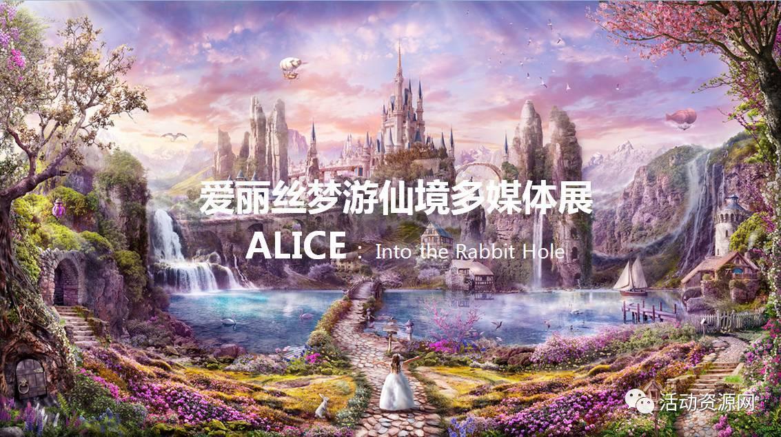 拳皇命运手游